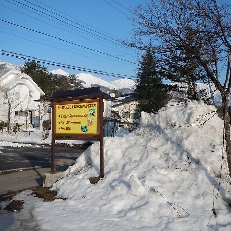 Mt Hakuba Backpackers Hostel Bagian luar foto
