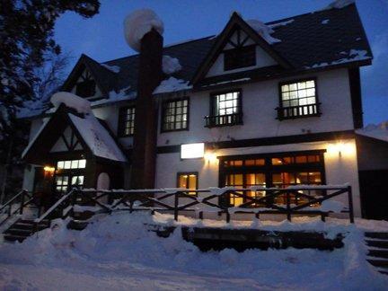 Mt Hakuba Backpackers Hostel Bagian luar foto