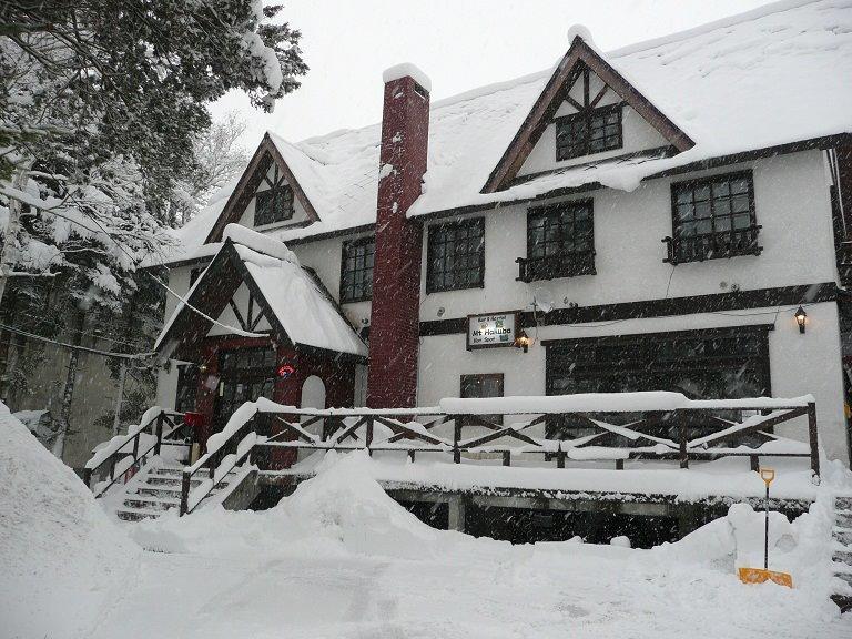 Mt Hakuba Backpackers Hostel Bagian luar foto