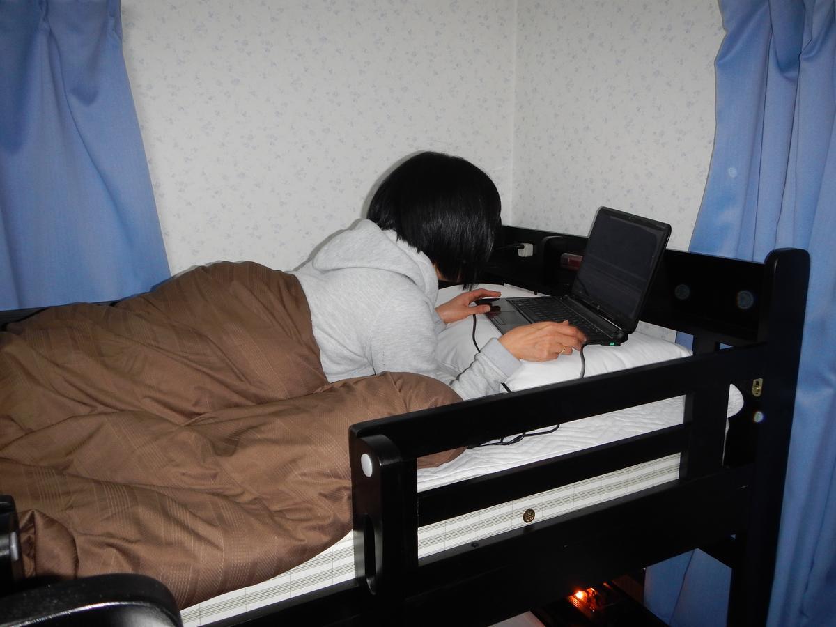 Mt Hakuba Backpackers Hostel Bagian luar foto