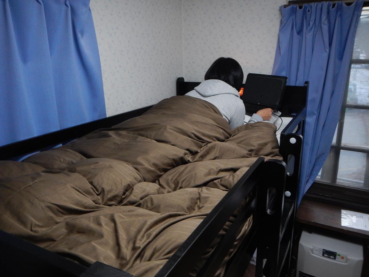Mt Hakuba Backpackers Hostel Bagian luar foto
